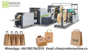 RKHF-330F Full automatic paper bag machine na may flat handle