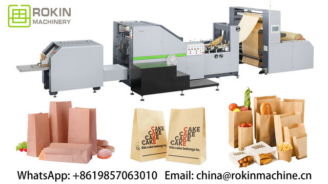 RKFD-450B Square bottom paper bag machine