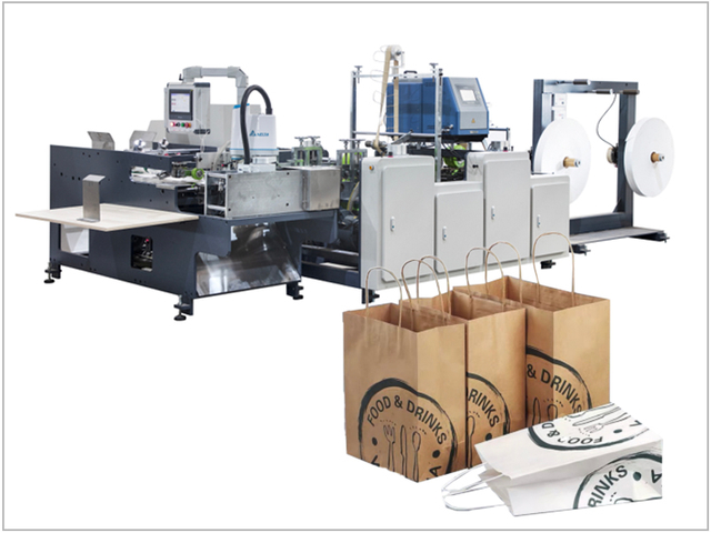 eco bag reel feeding paper bag machine