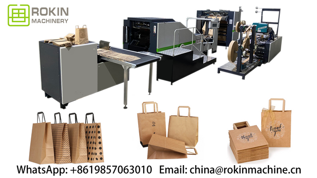 RKHF-450BF Full Automatic Paper Bag Machine na may Flat Handle