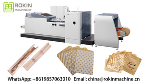 RKJD-350 V sa ilalim na paper bag machine 