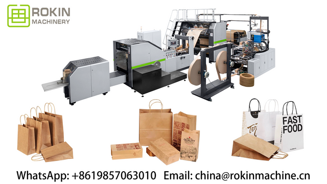 RKHF-330T Buong awtomatikong paper bag machine na may baluktot na hawakan