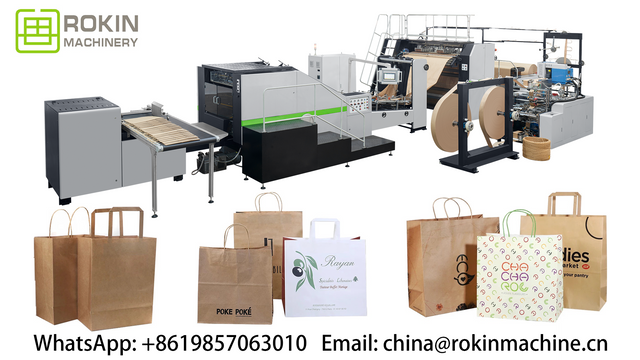 RKHF-450BTF Buong awtomatikong paper bag machine na may twisted at flat handle