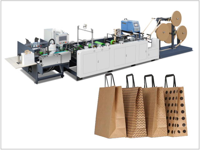 Grocery Paper Bag Machine na may Logo Printing