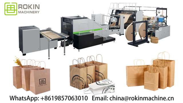 RKHF-550T Buong awtomatikong paper bag machine na may baluktot na hawakan