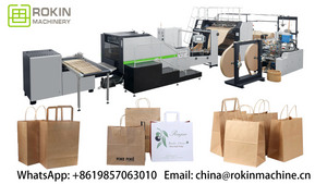 RKHF-550TF Full automatic paper bag machine na may twisted at flat handle