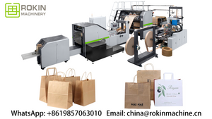 RKHF-450TF Full automatic paper bag machine na may twisted at flat handle