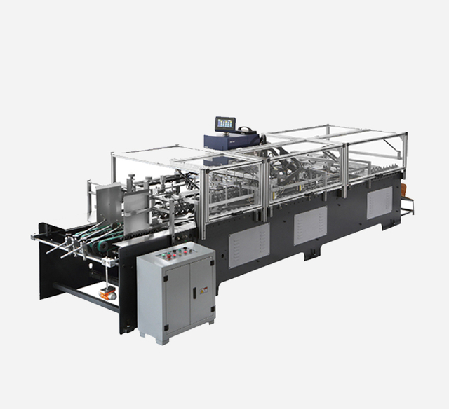 RKHD-50 Awtomatikong Paper Bag Bottom Gluing Machine (Hot Melt Glue)